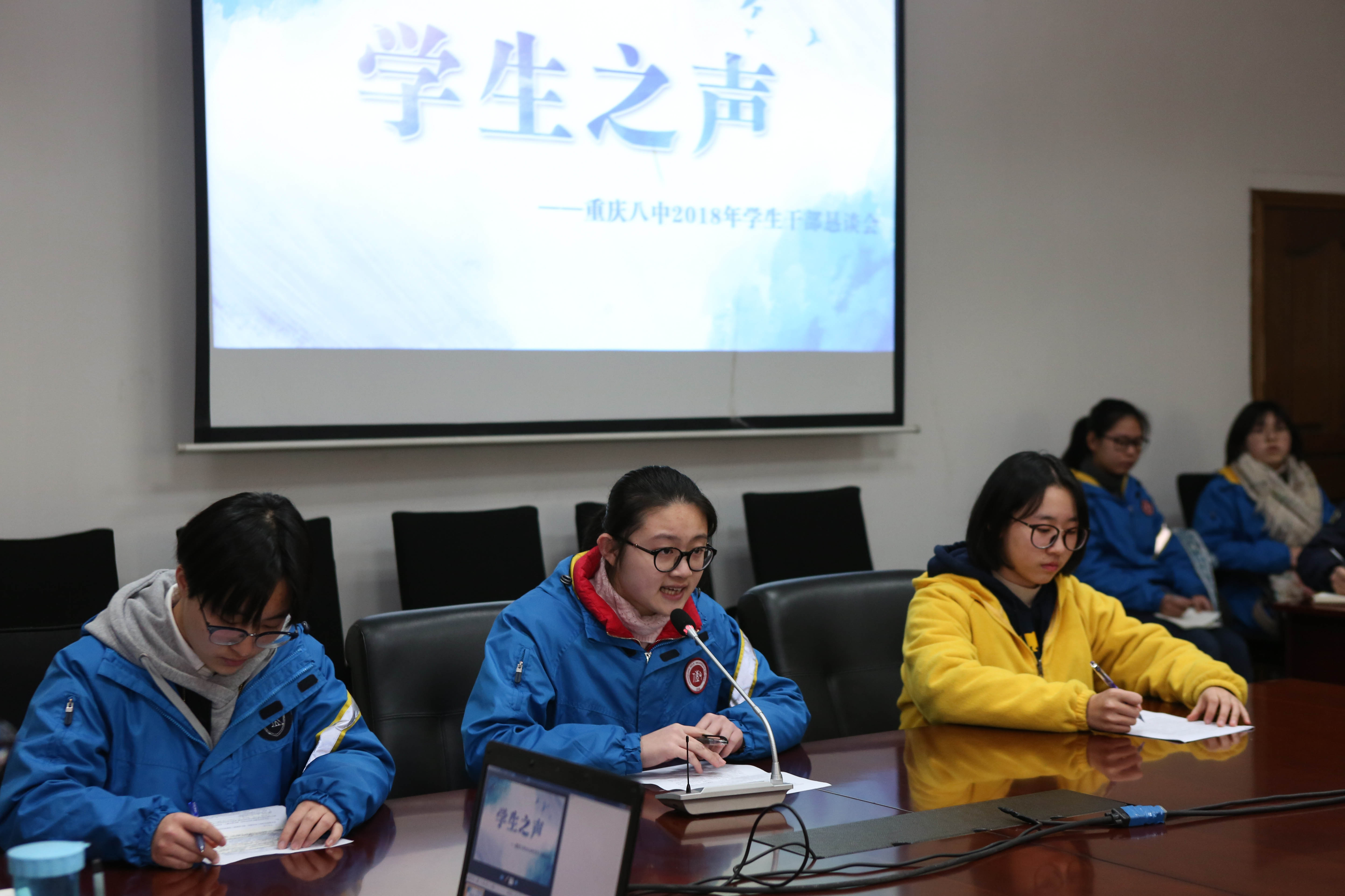 图6 团委副书记钱淳予发言.jpg